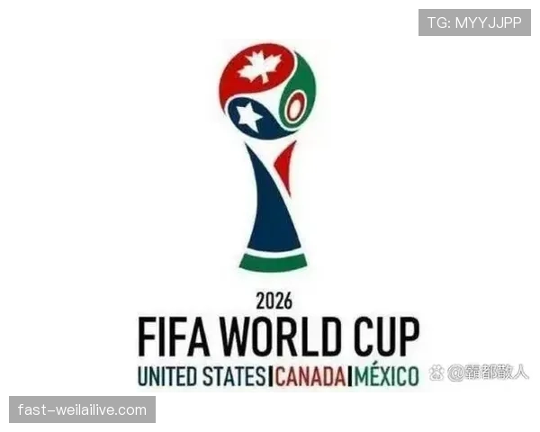 2026世界杯小组第三怎么出线晋级规则详解与常见问题