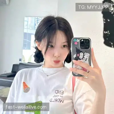 万桢翼